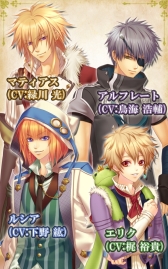 画像ギャラリー No.049のサムネイル画像 / 「乙女チック4Gamer」第235回:全12タイトルが配信中の「オトメイトセレクションアプリ」を特集。一部アプリは1月17日までセール価格に