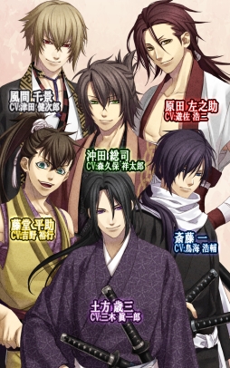 画像ギャラリー No.060のサムネイル画像 / 「乙女チック4Gamer」第235回:全12タイトルが配信中の「オトメイトセレクションアプリ」を特集。一部アプリは1月17日までセール価格に