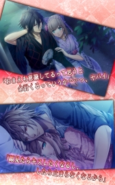 画像ギャラリー No.068のサムネイル画像 / 「乙女チック4Gamer」第235回:全12タイトルが配信中の「オトメイトセレクションアプリ」を特集。一部アプリは1月17日までセール価格に