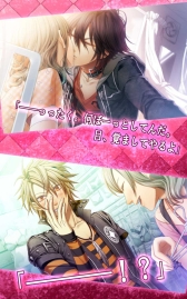 画像ギャラリー No.074のサムネイル画像 / 「乙女チック4Gamer」第235回:全12タイトルが配信中の「オトメイトセレクションアプリ」を特集。一部アプリは1月17日までセール価格に