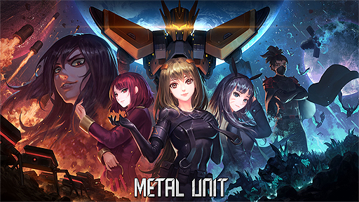 画像ギャラリー No.002のサムネイル画像 / NEOWIZ，ストーリー重視のPC用ローグライト2Dアクション「Metal Unit」をSteamで2020年春にリリースへ