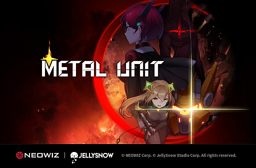 画像ギャラリー No.001のサムネイル画像 / 「Metal Unit」，アップデートでコンテンツの追加やシステム改善などを実施。アーリーアクセス版のセールと正式版の発売時期変更も