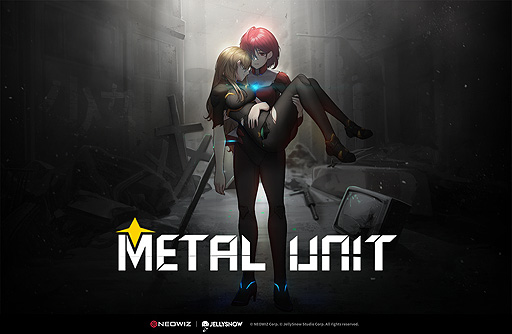 画像ギャラリー No.002のサムネイル画像 / 早期アクセス中だった「Metal Unit」がSteamで本日正式リリース。ローグライク要素を盛り込んだ横スクロールACT