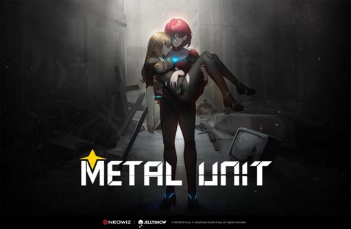 画像ギャラリー No.001のサムネイル画像 / 「Metal Unit」,新規コンテンツ「廃墟ダンジョン」追加などシステムアップデートを実施