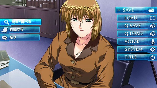 画像ギャラリー No.004のサムネイル画像 / Switch版「DESIRE remaster ver.」が12月27日に配信決定&あらかじめダウンロードが開始。1月31日まではスペシャル価格の980円に