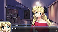 画像ギャラリー No.018のサムネイル画像 / Switch版「DESIRE remaster ver.」が12月27日に配信決定＆あらかじめダウンロードが開始。1月31日まではスペシャル価格の980円に