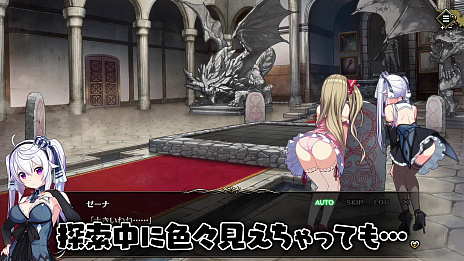 画像ギャラリー No.004のサムネイル画像 / 囚われのお姫様が体を張って謎を解くSwitch向け脱出ゲーム，「プリズンプリンセス」のトレイラー公開