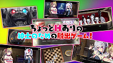 画像ギャラリー No.008のサムネイル画像 / 囚われのお姫様が体を張って謎を解くSwitch向け脱出ゲーム，「プリズンプリンセス」のトレイラー公開