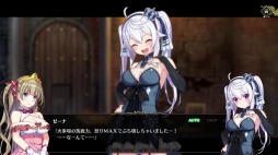 画像ギャラリー No.003のサムネイル画像 / 新作脱出ゲーム「プリズンプリンセス」の第2弾トレイラーが公開。魔王城の謎解きギミックを収録