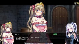 画像ギャラリー No.004のサムネイル画像 / 新作脱出ゲーム「プリズンプリンセス」の第2弾トレイラーが公開。魔王城の謎解きギミックを収録