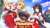 画像ギャラリー No.005のサムネイル画像 / qureate，「プリズンプリンセス」などSwitch向け3タイトルのセールを実施