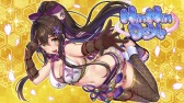 画像ギャラリー No.008のサムネイル画像 / qureate，「プリズンプリンセス」などSwitch向け3タイトルのセールを実施