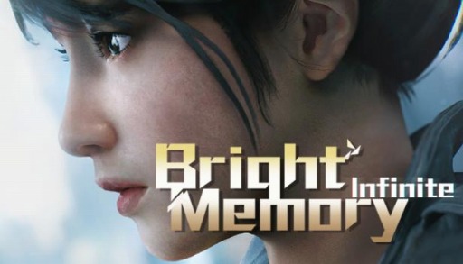 画像ギャラリー No.001のサムネイル画像 / 「Bright Memory: Infinite」がGeForce RTX搭載グラフィックスカードに対応。ベンチマークソフトが9月25日よりSteamで配信開始