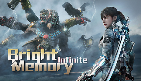 画像ギャラリー No.005のサムネイル画像 / 「Bright Memory: Infinite」の配信がSteamで本日スタート。個人デベロッパ・FYQD-StudioによるアクションFPS“Bright Memory”の完全版