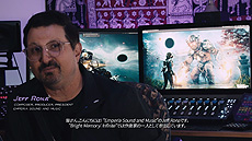 画像ギャラリー No.010のサムネイル画像 / 「Bright Memory: Infinite」の配信がSteamで本日スタート。個人デベロッパ・FYQD-StudioによるアクションFPS“Bright Memory”の完全版