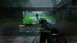 画像ギャラリー No.016のサムネイル画像 / 「Bright Memory: Infinite」プレイレポート。FPSとさまざまなアクション要素が高次元に融合した濃密な体験が楽しめる