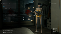 画像ギャラリー No.040のサムネイル画像 / 「Bright Memory: Infinite」プレイレポート。FPSとさまざまなアクション要素が高次元に融合した濃密な体験が楽しめる