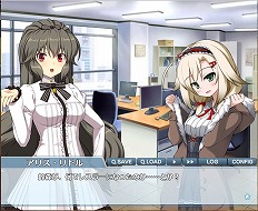 画像ギャラリー No.003のサムネイル画像 / ブラウザ向けノベルゲーム「リングドリーム ストーリーズ」が正式リリース。ヴァンプ鈴森のストーリー第1話&試し読み版が公開
