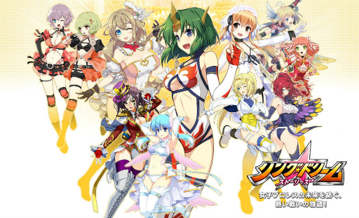 画像ギャラリー No.001のサムネイル画像 / 「リンドリ ストーリーズ」“星空こがね”の試し読みを公開