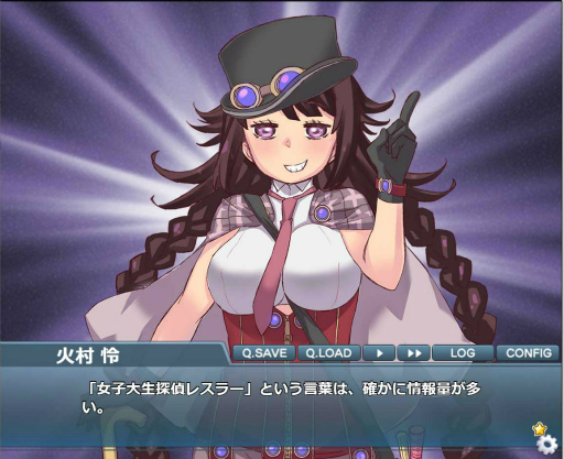画像ギャラリー No.003のサムネイル画像 / 「リンドリ ストーリーズ」“星空こがね”の試し読みを公開