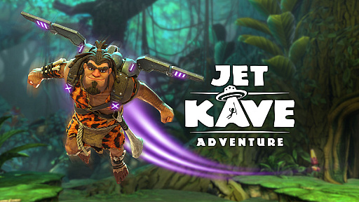 画像ギャラリー No.001のサムネイル画像 / Switch「Jet Kave Adventure」が2019年12月23日に配信。発売を記念したセールも実施予定
