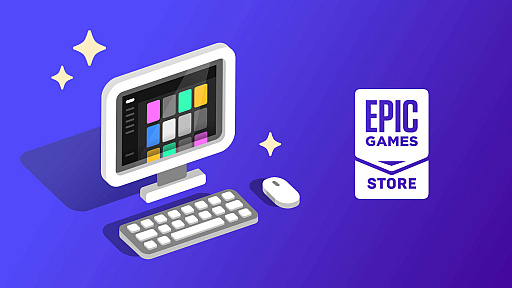 画像ギャラリー No.005のサムネイル画像 / Steamだけじゃ物足りない。これから始めるEpic Gamesストア。無料ゲームを毎週配信中