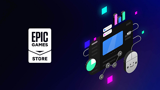 画像ギャラリー No.006のサムネイル画像 / Steamだけじゃ物足りない。これから始めるEpic Gamesストア。無料ゲームを毎週配信中