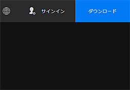 画像ギャラリー No.008のサムネイル画像 / Steamだけじゃ物足りない。これから始めるEpic Gamesストア。無料ゲームを毎週配信中
