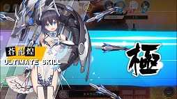 画像ギャラリー No.003のサムネイル画像 / 「戦姫ストライク」，誰でも参加できるβテストが本日スタート