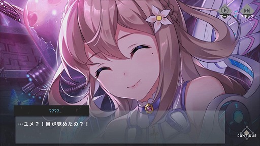 画像ギャラリー No.004のサムネイル画像 / 「戦姫ストライク」，誰でも参加できるβテストが本日スタート