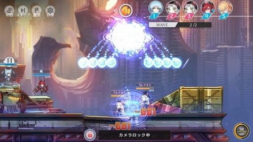 画像ギャラリー No.003のサムネイル画像 / スリングシューティングRPG「戦姫ストライク」の正式サービスがスタート