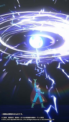 画像ギャラリー No.014のサムネイル画像 / ［TGS2022］「インフィニティ ストラッシュ　ドラゴンクエスト ダイの大冒険」最新PVと新情報が公開に。“魂の絆”1周年イベント情報も