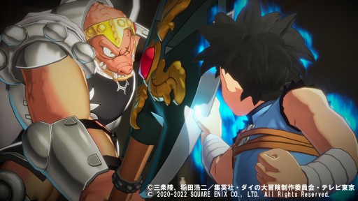 画像ギャラリー No.002のサムネイル画像 / 「インフィニティ ストラッシュ　ドラゴンクエスト ダイの大冒険」の最新情報が公開。ダイやポップなど主要キャラクターの情報が明らかに