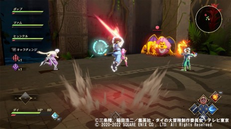 画像ギャラリー No.009のサムネイル画像 / 「インフィニティ ストラッシュ　ドラゴンクエスト ダイの大冒険」の最新情報が公開。ダイやポップなど主要キャラクターの情報が明らかに