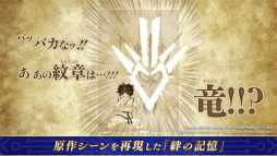 画像ギャラリー No.029のサムネイル画像 / 「インフィニティ ストラッシュ　ドラゴンクエスト ダイの大冒険」は2023年9月28日発売。対応プラットフォームにXbox Series X|Sを追加
