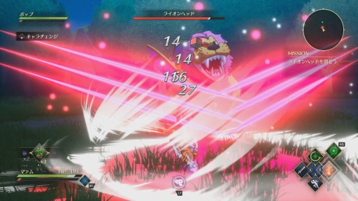 画像ギャラリー No.002のサムネイル画像 / ［プレイレポ］「インフィニティ ストラッシュ　ドラゴンクエスト ダイの大冒険」は原作ファンもアニメファンも嬉しいタイトルだ