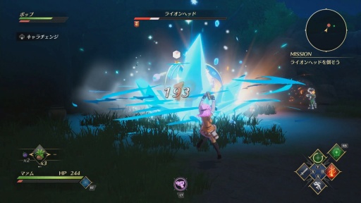 画像ギャラリー No.013のサムネイル画像 / ［プレイレポ］「インフィニティ ストラッシュ　ドラゴンクエスト ダイの大冒険」は原作ファンもアニメファンも嬉しいタイトルだ