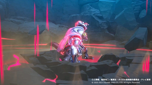 画像ギャラリー No.001のサムネイル画像 / 「インフィニティ ストラッシュ　ドラゴンクエスト ダイの大冒険」，ハドラー，クロコダイン，フレイザードなど魔王軍の強敵たちを紹介