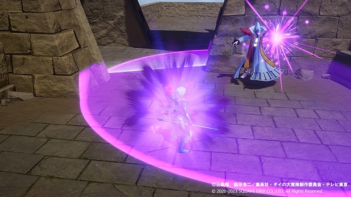 画像ギャラリー No.003のサムネイル画像 / 「インフィニティ ストラッシュ　ドラゴンクエスト ダイの大冒険」，ハドラー，クロコダイン，フレイザードなど魔王軍の強敵たちを紹介