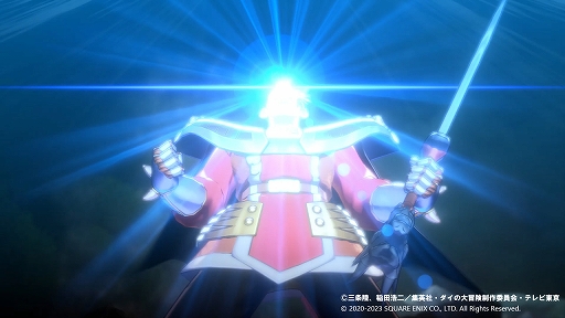 画像ギャラリー No.004のサムネイル画像 / 「インフィニティ ストラッシュ　ドラゴンクエスト ダイの大冒険」，ハドラー，クロコダイン，フレイザードなど魔王軍の強敵たちを紹介