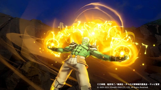 画像ギャラリー No.007のサムネイル画像 / 「インフィニティ ストラッシュ　ドラゴンクエスト ダイの大冒険」，ハドラー，クロコダイン，フレイザードなど魔王軍の強敵たちを紹介