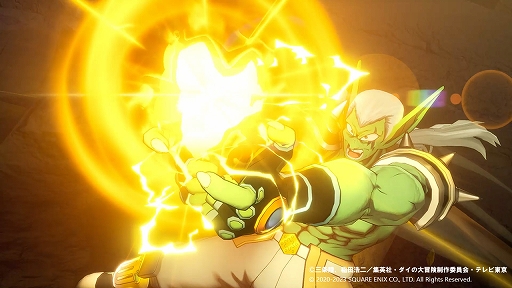 画像ギャラリー No.008のサムネイル画像 / 「インフィニティ ストラッシュ　ドラゴンクエスト ダイの大冒険」，ハドラー，クロコダイン，フレイザードなど魔王軍の強敵たちを紹介