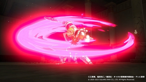 画像ギャラリー No.009のサムネイル画像 / 「インフィニティ ストラッシュ　ドラゴンクエスト ダイの大冒険」，ハドラー，クロコダイン，フレイザードなど魔王軍の強敵たちを紹介