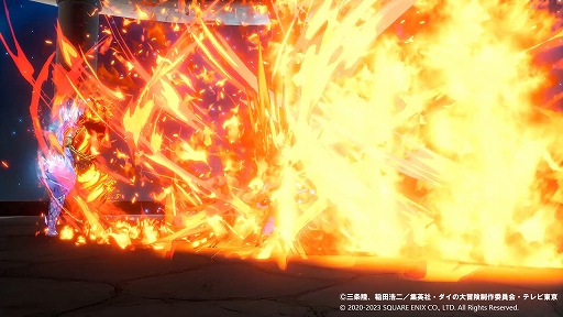 画像ギャラリー No.014のサムネイル画像 / 「インフィニティ ストラッシュ　ドラゴンクエスト ダイの大冒険」，ハドラー，クロコダイン，フレイザードなど魔王軍の強敵たちを紹介