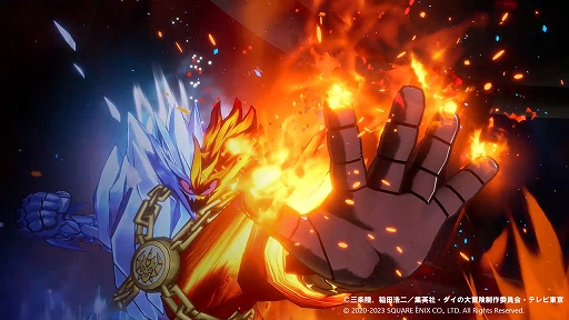画像ギャラリー No.015のサムネイル画像 / 「インフィニティ ストラッシュ　ドラゴンクエスト ダイの大冒険」，ハドラー，クロコダイン，フレイザードなど魔王軍の強敵たちを紹介