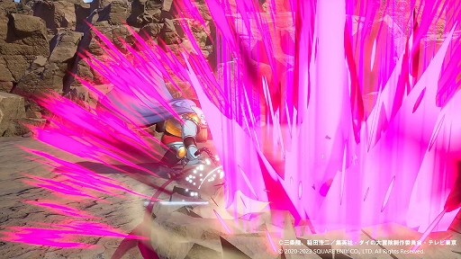 画像ギャラリー No.028のサムネイル画像 / 「インフィニティ ストラッシュ　ドラゴンクエスト ダイの大冒険」，ハドラー，クロコダイン，フレイザードなど魔王軍の強敵たちを紹介