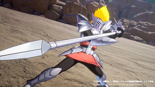 画像ギャラリー No.029のサムネイル画像 / 「インフィニティ ストラッシュ　ドラゴンクエスト ダイの大冒険」，ハドラー，クロコダイン，フレイザードなど魔王軍の強敵たちを紹介