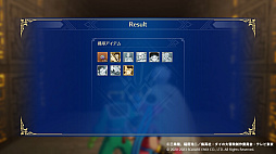 画像ギャラリー No.010のサムネイル画像 / 「インフィニティ ストラッシュ ドラゴンクエスト ダイの大冒険」,オリジナルダンジョン「記憶の神殿」の詳細やチャレンジモードなどを紹介