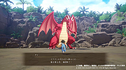画像ギャラリー No.014のサムネイル画像 / 「インフィニティ ストラッシュ ドラゴンクエスト ダイの大冒険」,オリジナルダンジョン「記憶の神殿」の詳細やチャレンジモードなどを紹介