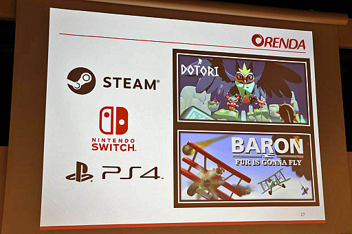 画像ギャラリー No.004のサムネイル画像 / 海外インディーズゲームの国内販売を手がけるORENDAがSteamに参入。2020年リリース予定の4タイトルが公開された記者発表会をレポート